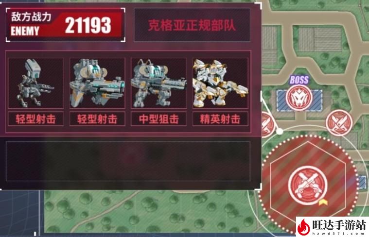 重装战姬玛丽属性怎么样啊？专属机副本攻略