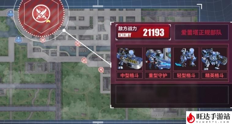 重装战姬玛丽属性怎么样啊？专属机副本攻略