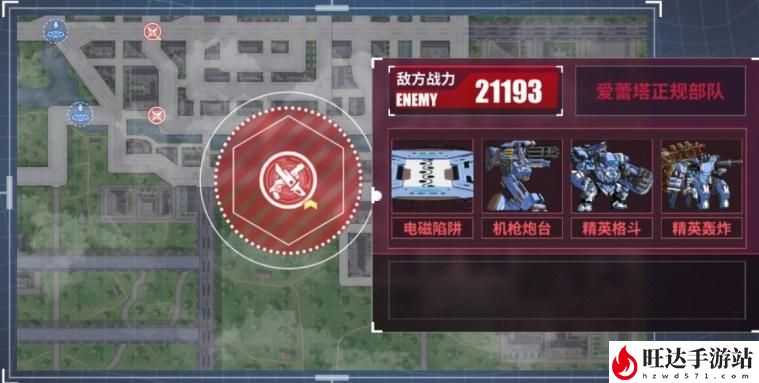 重装战姬玛丽属性怎么样啊？专属机副本攻略