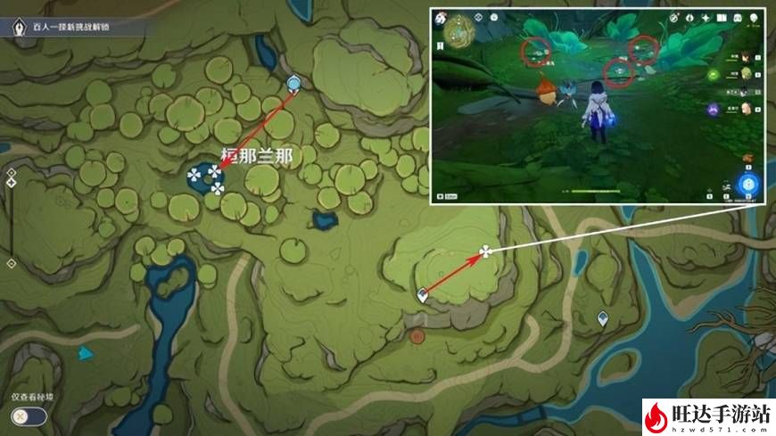 原神月莲在哪里采集？月莲分布图