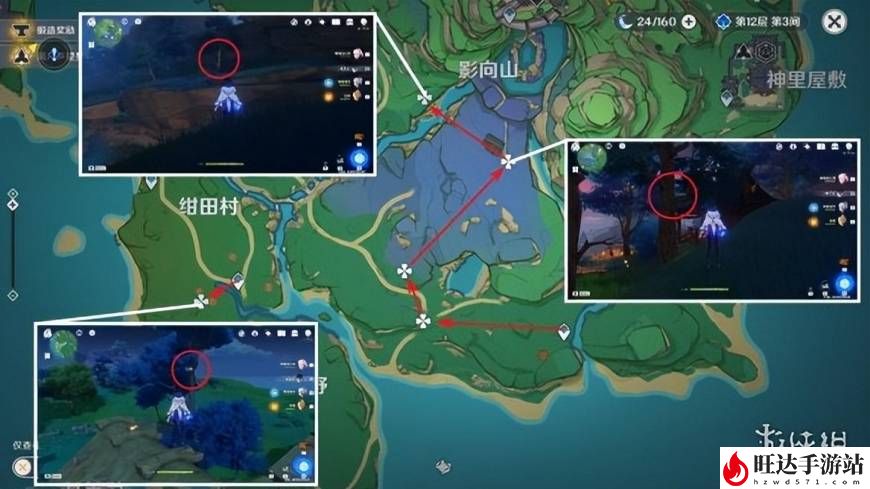 原神鬼兜虫采集路线_鬼兜虫分布图