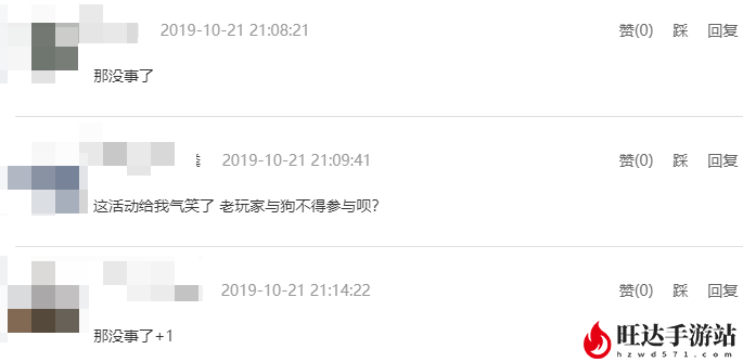 lol十月幸运召唤师地址_幸运召唤师入口