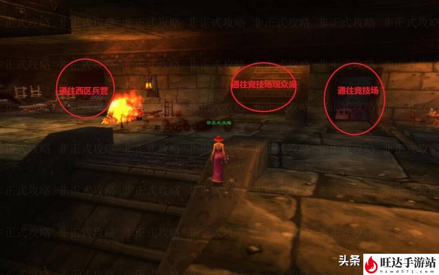 魔兽世界黑暗深渊副本入口_黑石深渊路线攻略