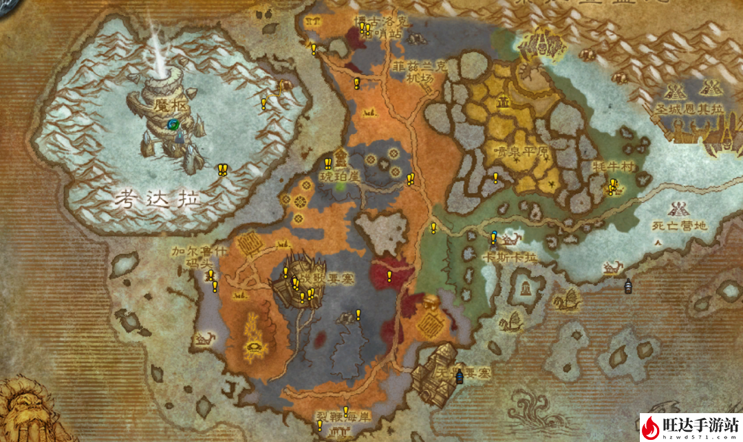 魔兽世界升级路线攻略_练级完美路线