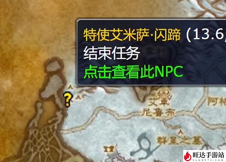魔兽世界升级路线攻略_练级完美路线